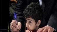 ثبت‌نام کتب کلاس اولی‌ها دچار مشکل است