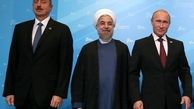 اعلام برنامه دیدار روحانی، پوتین و علی اف