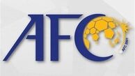 موافقت رسمی AFC با درخواست الهلال و استقلال