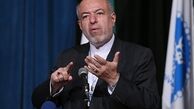 چیت چیان:پیشنهادات و نظرات نهادهای نظارتی در قرارداد یونیت ترکیه اعمال شد