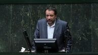  آقای ترامپ ما راست قامتان تاریخیم!