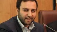 اولین و بزرگترین فرهنگنامه شهدای شهر تهران توسط بسیج شهرداری رونمایی می‌شود