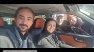 سریال ماه رمضونی شبنم فرشادجو + عکس