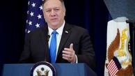 پامپئو: اجازه نخواهیم داد تحریم‌های تسلیحاتی علیه ایران برداشته شود