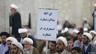 واکنش فاطمه هاشمی به تابلوی جنجالی استخر فرح