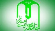 آنچه زورگویان جهانی با آن دشمنی دارند اسلام مبتنی بر عاشوراست