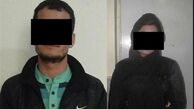زوج کلاهبردار تهرانی دستگیر شدند
