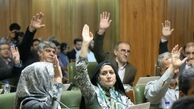 بله به فامیل بازی در پست های کلیدی شهری!