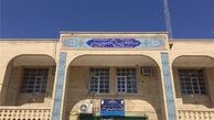 پول‌هایی که به مدارس می‌دهید چه می‌شود؟