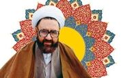
وای از زمانی که وجدان پیدا نشه+فیلم