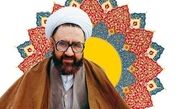 
وای از زمانی که وجدان پیدا نشه+فیلم