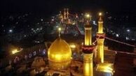 تسهیل در شرایط اعزام دانشجویان به عتبات عالیات