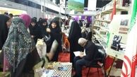 جشن امضایی که تمدید شد
