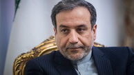 با قوت از منافع ایران دفاع می کنیم