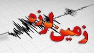 ارمغان آخرین زلزله تهران /  گسل شرق تهران به سمت دماوند فعال شد !