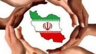 تعاونی ها گره گشای گرانی ها و تورم