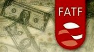 نظر مردم درباره FATF چیست؟ + عکس