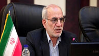 مهلت یک ماهه فرمانداران برای تعیین تکلیف واحد‌های صنعتی تعطیل و نیمه تعطیل