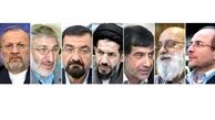 " ترافیک در مسیر پاستور سنگین است. "