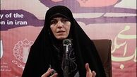 اصلاح بخشنامه دورکاری زنان شاغل