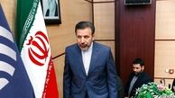 عدم آشنایی وزیر ارتباطات با "فضای مجازی"