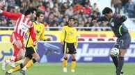 پیش بازی سپاهان - پرسپولیس ؛ بلیت برزیل از اصفهان!