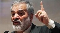  دادگاه‌های آمریکا وارد فاز غارت اموال ایران شده‌اند