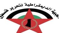 تجاوز وحشیانه اسرائیل به «حماة» جنایت جنگی است