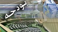 ضرورت اصلاح ساختار بودجه برای پاسخگو کردن دولت