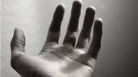 بیماری کف دست را بشناسید