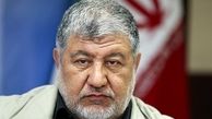 ناگفته های سرتیم حفاظت امام خمینی درباره «نفوذ»