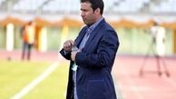 درخواست هواداران پرسپولیس از تارتار