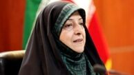 ابتکار: برای هیرکان منتظر جواب بازرسی هستیم/ آبگیری 40 درصد هامون