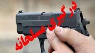 هلاکت 2 نفر از اشرار مسلح در ایرانشهر