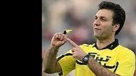 مظفری‌زاده دیدار استقلال و سپاهان را سوت می‌زند