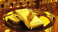 قیمت طلا در معاملات روز دوشنبه کاهش یافت