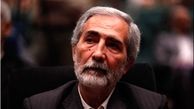 باغبان دلسوز داستان انقلاب