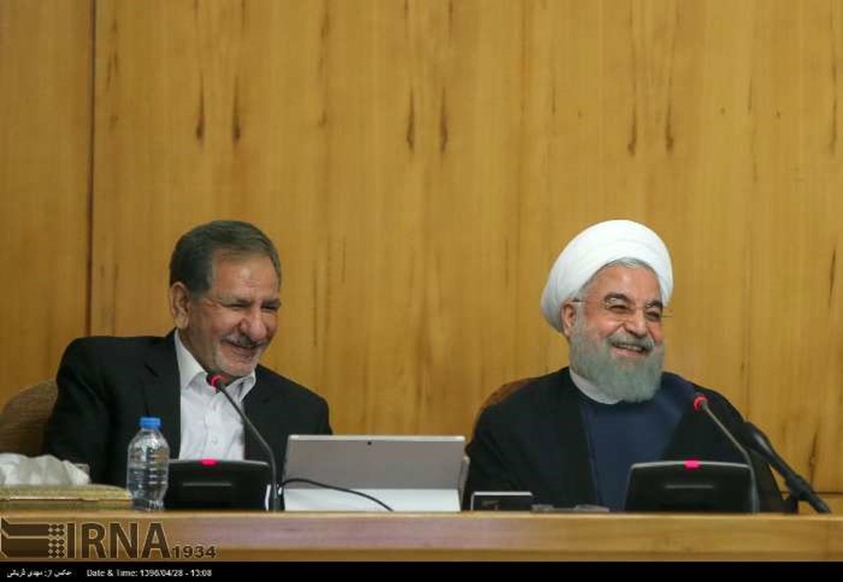 سیاست کثیف