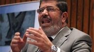 عدم حضور مرسی در دادگاه محاکمه