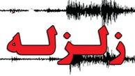 زلزله لرستان را لرزاند +جزئیات 
