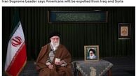بازتاب سخنان رهبر انقلاب در رسانه‌های بین المللی