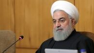 روحانی: فروش اورانیوم غنی‌شده و آب سنگین از امروز متوقف می‌شود