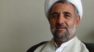 طرح دو فوریتی مجلس برای بازگشت به شرایط قبل از برجام