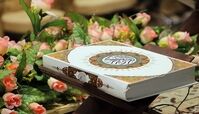 خواندن چه سوره‌هایی در شب‌های قدر فضیلت دارد؟