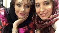 سلفی یکتا ناصر با نیکی مظفری + عکس 