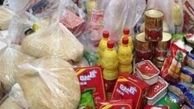 جاماندگان بسته حمایتی چه کسانی هستند؟
