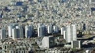 هزینه خرید مسکن در غرب تهران چقدر؟ +جدول