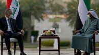مهمترین دستاورد سفر الکاظمی به امارات