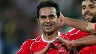 گزارش سایت AFC از ۴ تقابل به یاد ماندنی نمایندگان ایران و قطر با یادی از مرحوم نوروزی
