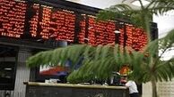 افت شاخص بورس در ابتدای اولین روز هفته